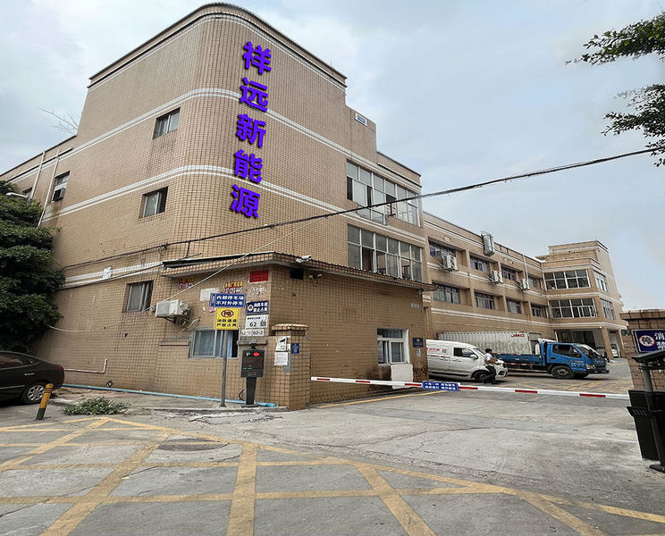 China Shenzhen Xiangyuan New Energy Technology Co., Ltd. Perfil de compañía 